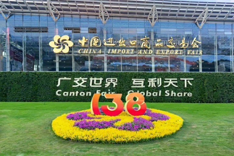  The 138th Canton Fair in October, 2025